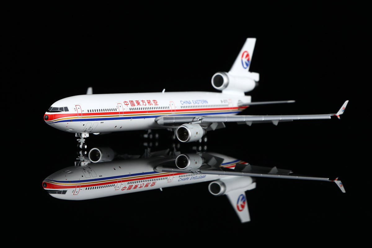 China Eastern Airlines McDonnell Douglas MD-11F B-2171 M101101F Flaps Down