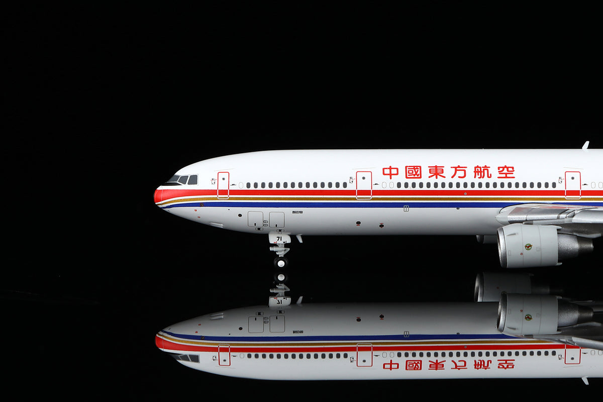 China Eastern Airlines McDonnell Douglas MD-11F B-2171 M101101F Flaps Down