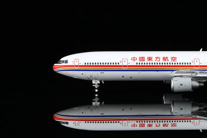 China Eastern Airlines McDonnell Douglas MD-11F B-2171 M101101F Flaps Down