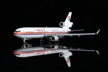 China Eastern Airlines McDonnell Douglas MD-11F B-2171 M101102F Flaps Down