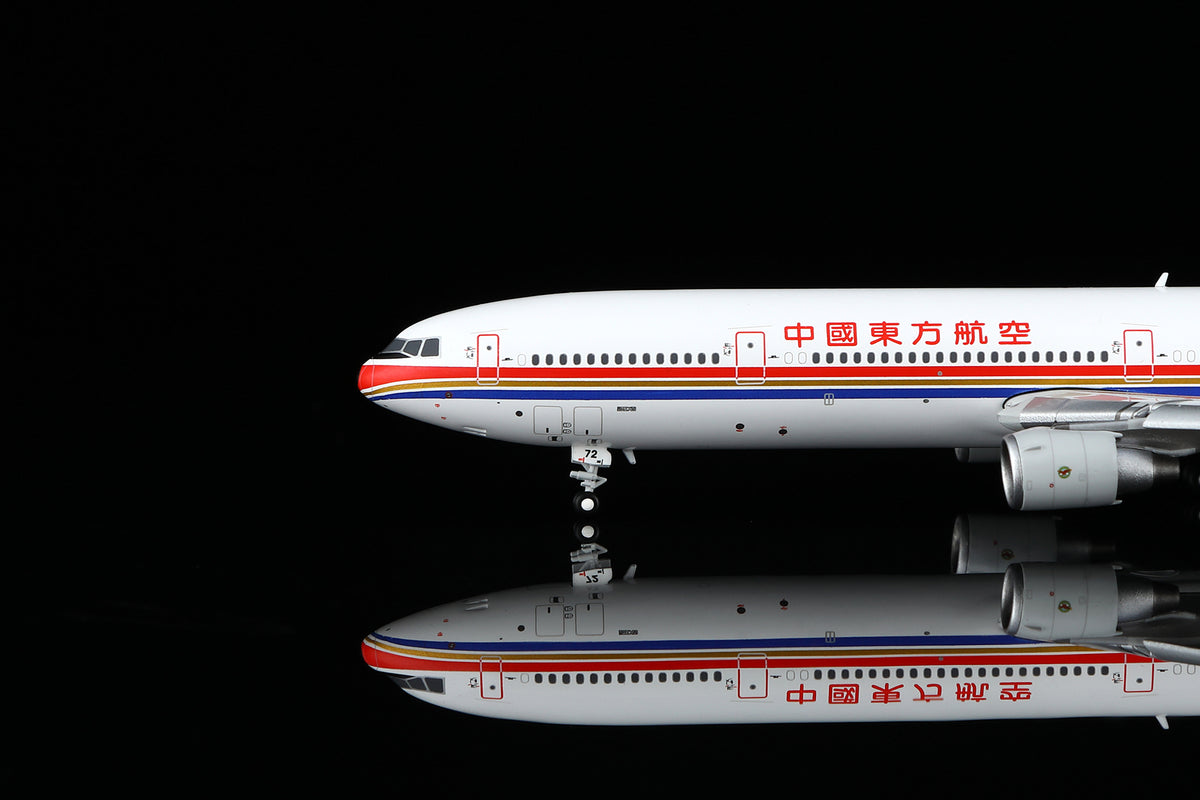 China Eastern Airlines McDonnell Douglas MD-11F B-2171 M101102F Flaps Down