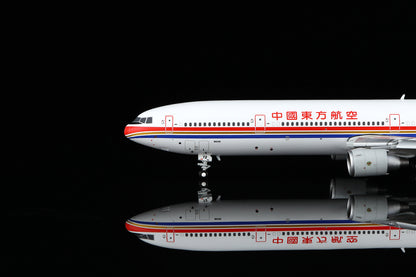 China Eastern Airlines McDonnell Douglas MD-11F B-2171 M101102F Flaps Down