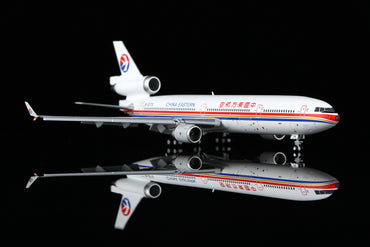 China Eastern Airlines McDonnell Douglas MD-11F B-2173 M101103F Flaps Down