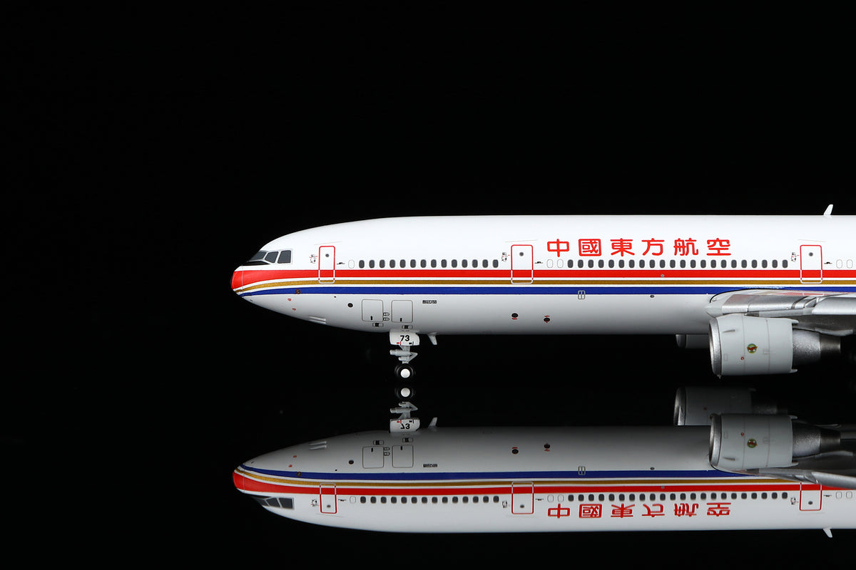 China Eastern Airlines McDonnell Douglas MD-11F B-2173 M101103F Flaps Down