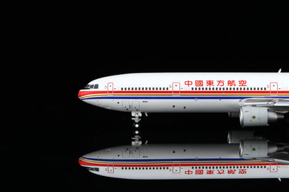 China Eastern Airlines McDonnell Douglas MD-11F B-2173 M101103F Flaps Down