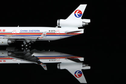 China Eastern Airlines McDonnell Douglas MD-11F B-2173 M101103F Flaps Down