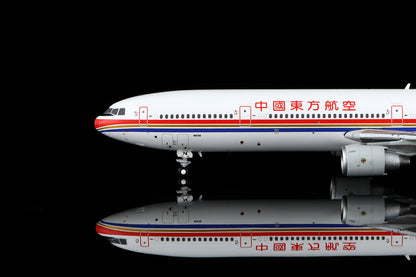China Eastern Airlines McDonnell Douglas MD-11 B-2174 M101104