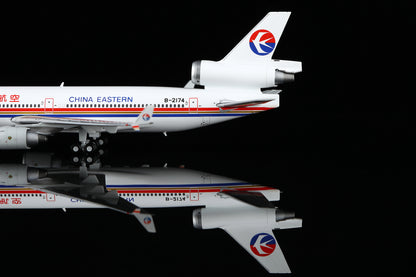China Eastern Airlines McDonnell Douglas MD-11 B-2174 M101104