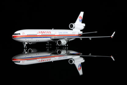 China Eastern Airlines McDonnell Douglas MD-11 B-2174 M101104