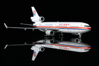 China Eastern Airlines McDonnell Douglas MD-11 B-2174 M101104