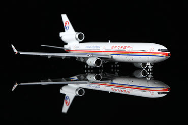 China Eastern Airlines McDonnell Douglas MD-11F B-2174 M101104F Flaps Down