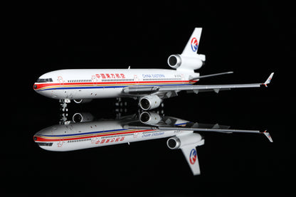 China Eastern Airlines McDonnell Douglas MD-11F B-2174 M101104F Flaps Down