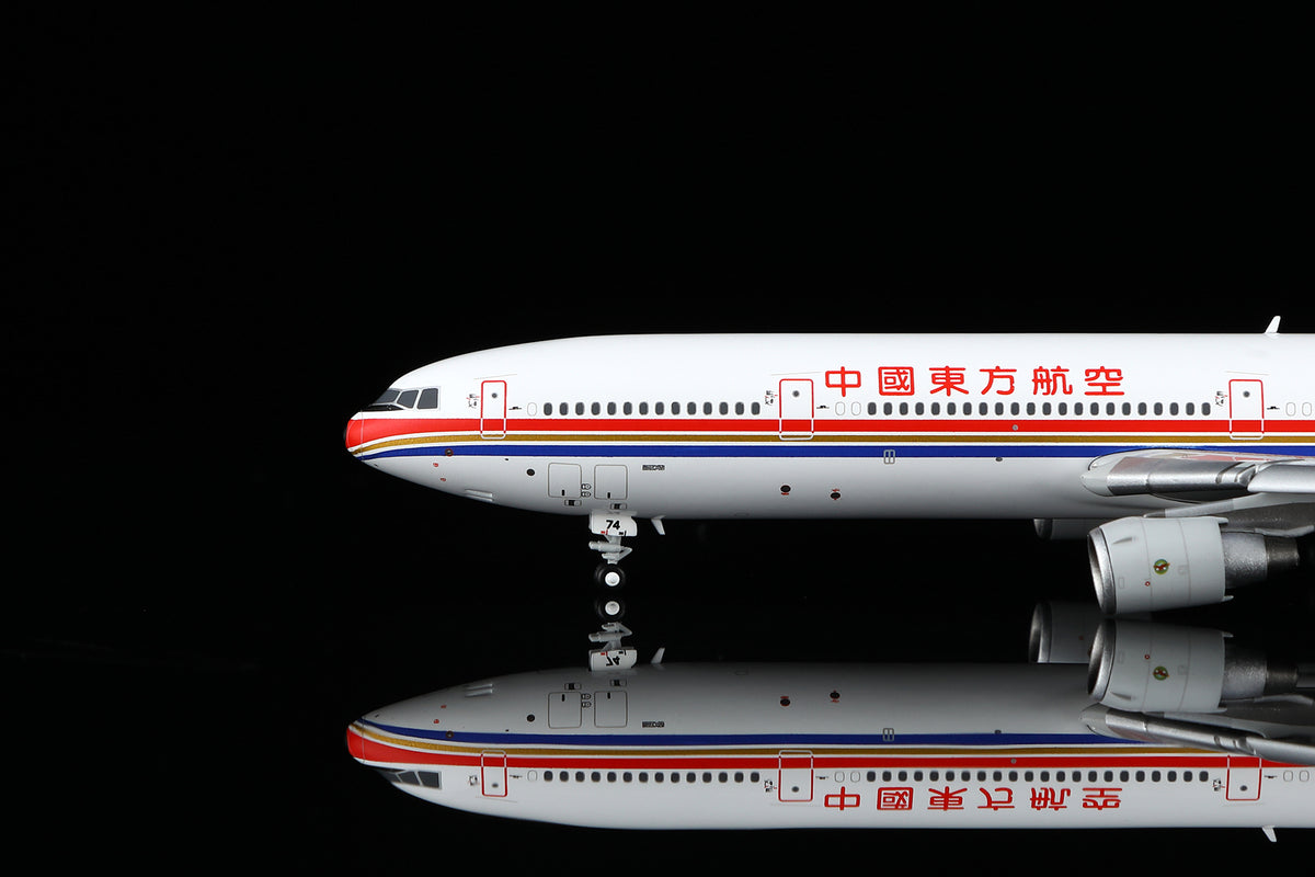 China Eastern Airlines McDonnell Douglas MD-11F B-2174 M101104F Flaps Down