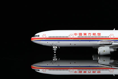 China Eastern Airlines McDonnell Douglas MD-11F B-2174 M101104F Flaps Down
