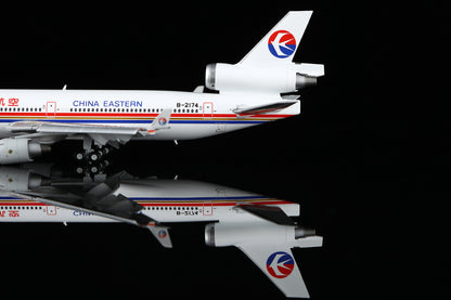 China Eastern Airlines McDonnell Douglas MD-11F B-2174 M101104F Flaps Down