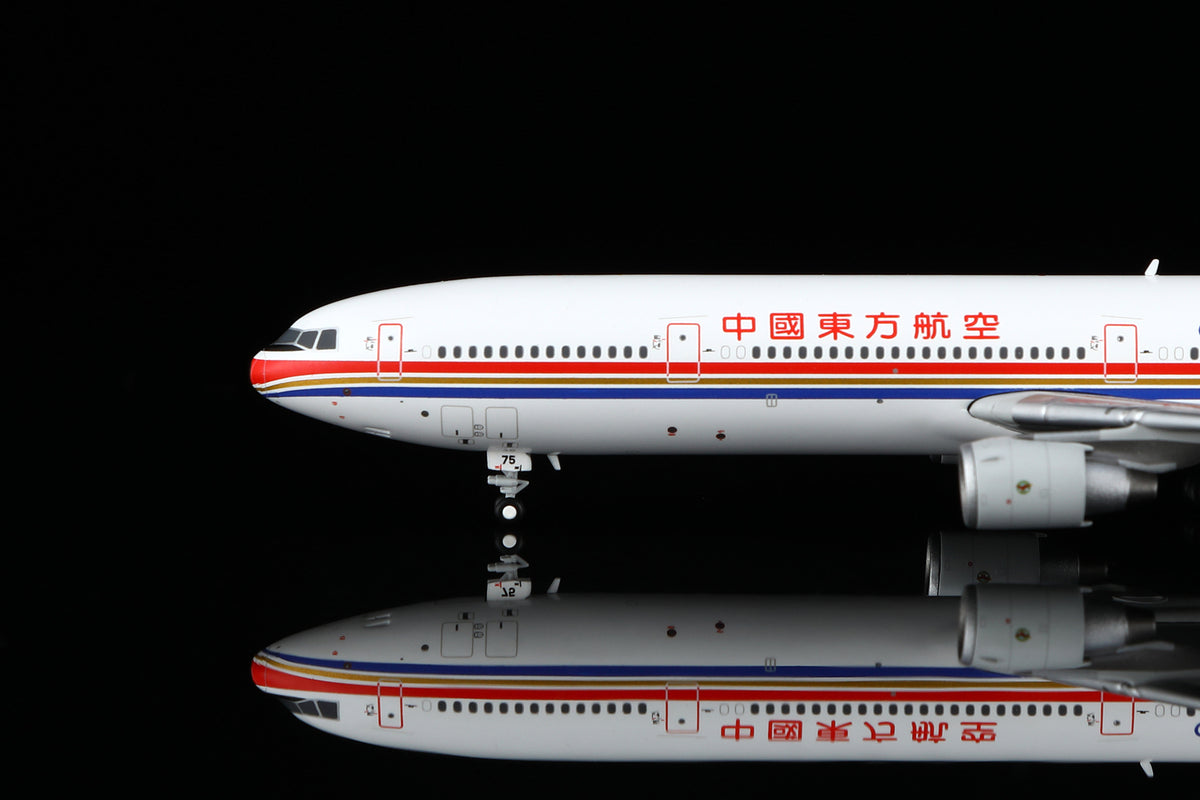 China Eastern Airlines McDonnell Douglas MD-11 B-2175 M101105