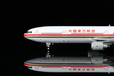 China Eastern Airlines McDonnell Douglas MD-11 B-2175 M101105