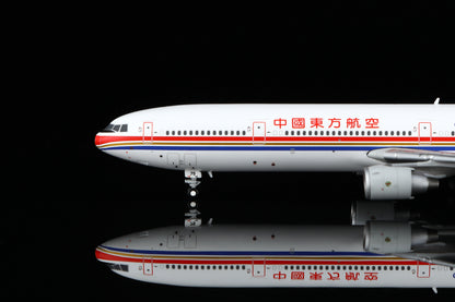 China Eastern Airlines McDonnell Douglas MD-11 B-2175 M101105