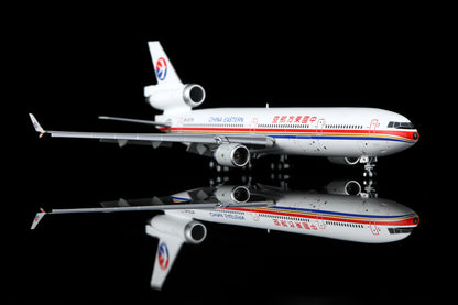 China Eastern Airlines McDonnell Douglas MD-11FB-2175 M101105F Flaps Down