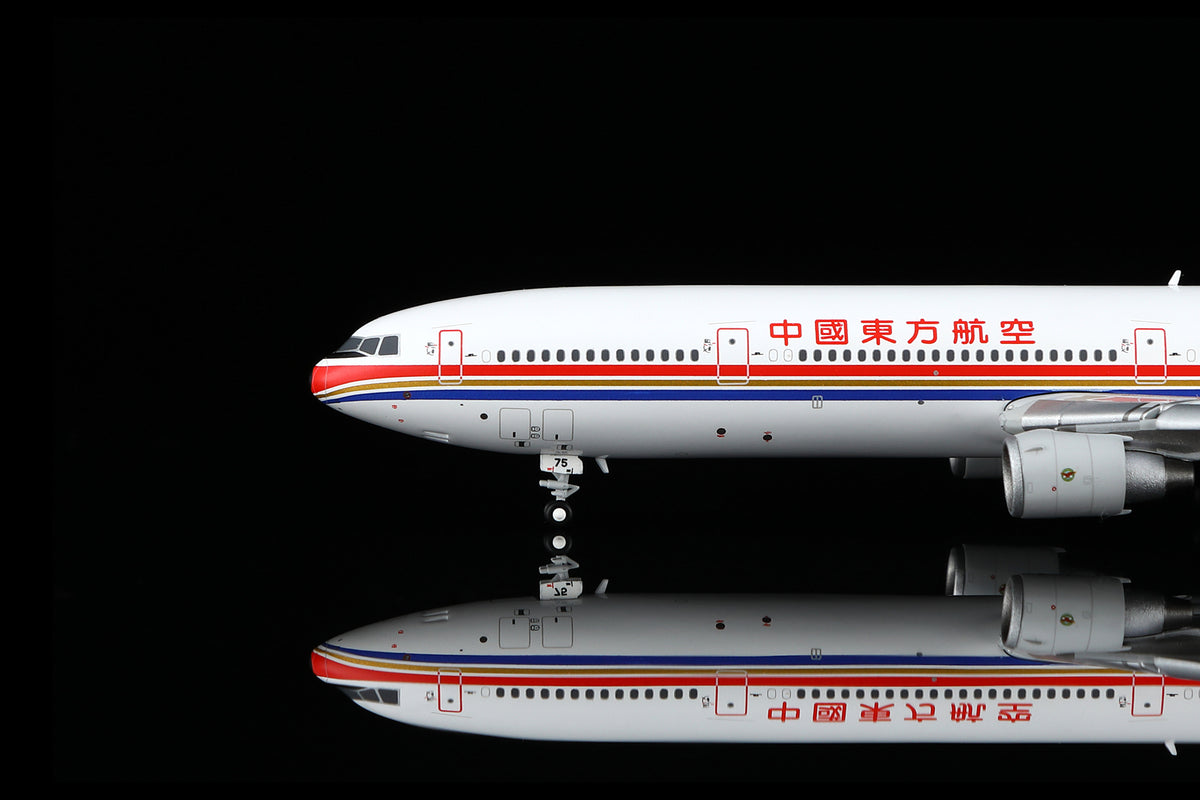 China Eastern Airlines McDonnell Douglas MD-11FB-2175 M101105F Flaps Down