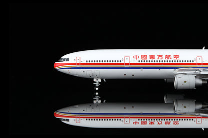 China Eastern Airlines McDonnell Douglas MD-11FB-2175 M101105F Flaps Down