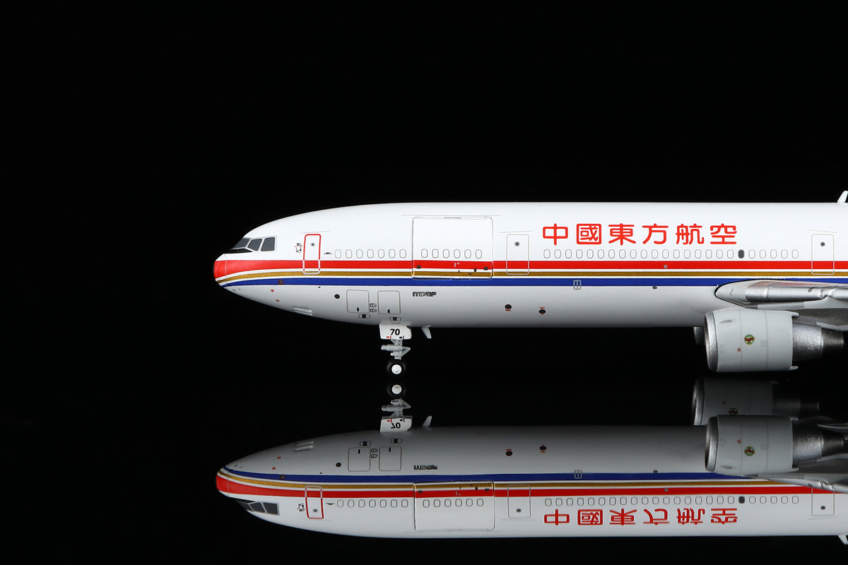 China Eastern Airlines McDonnell Douglas MD-11F B-2170 M111100C Interactive Series