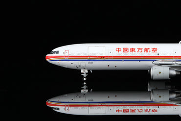 China Eastern Airlines McDonnell Douglas MD-11F B-2170 M111100C Interactive Series