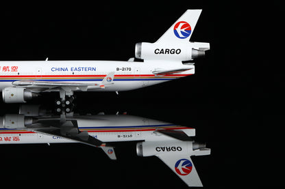 China Eastern Airlines McDonnell Douglas MD-11F B-2170 M111100C Interactive Series