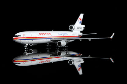 China Eastern Airlines McDonnell Douglas MD-11F B-2170 M111100C Interactive Series