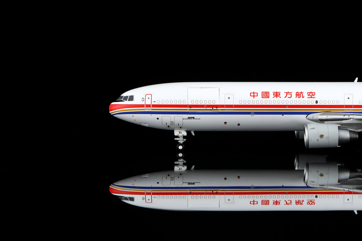 China Eastern Airlines McDonnell Douglas MD-11F B-2171 M111101C Interactive Series