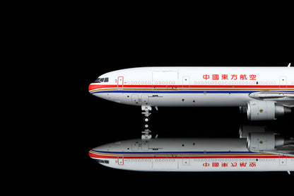 China Eastern Airlines McDonnell Douglas MD-11F B-2171 M111101C Interactive Series