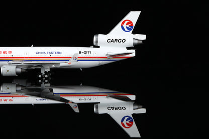 China Eastern Airlines McDonnell Douglas MD-11F B-2171 M111101C Interactive Series