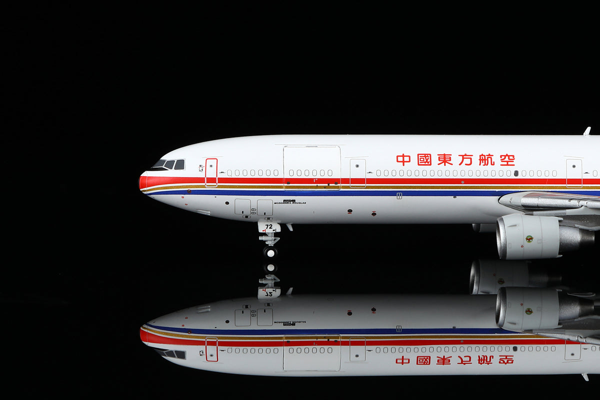 China Eastern Airlines McDonnell Douglas MD-11F B-2172 M111102C Interactive Series