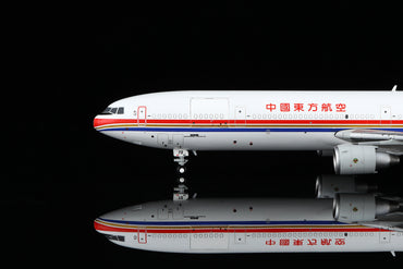 China Eastern Airlines McDonnell Douglas MD-11F B-2172 M111102C Interactive Series