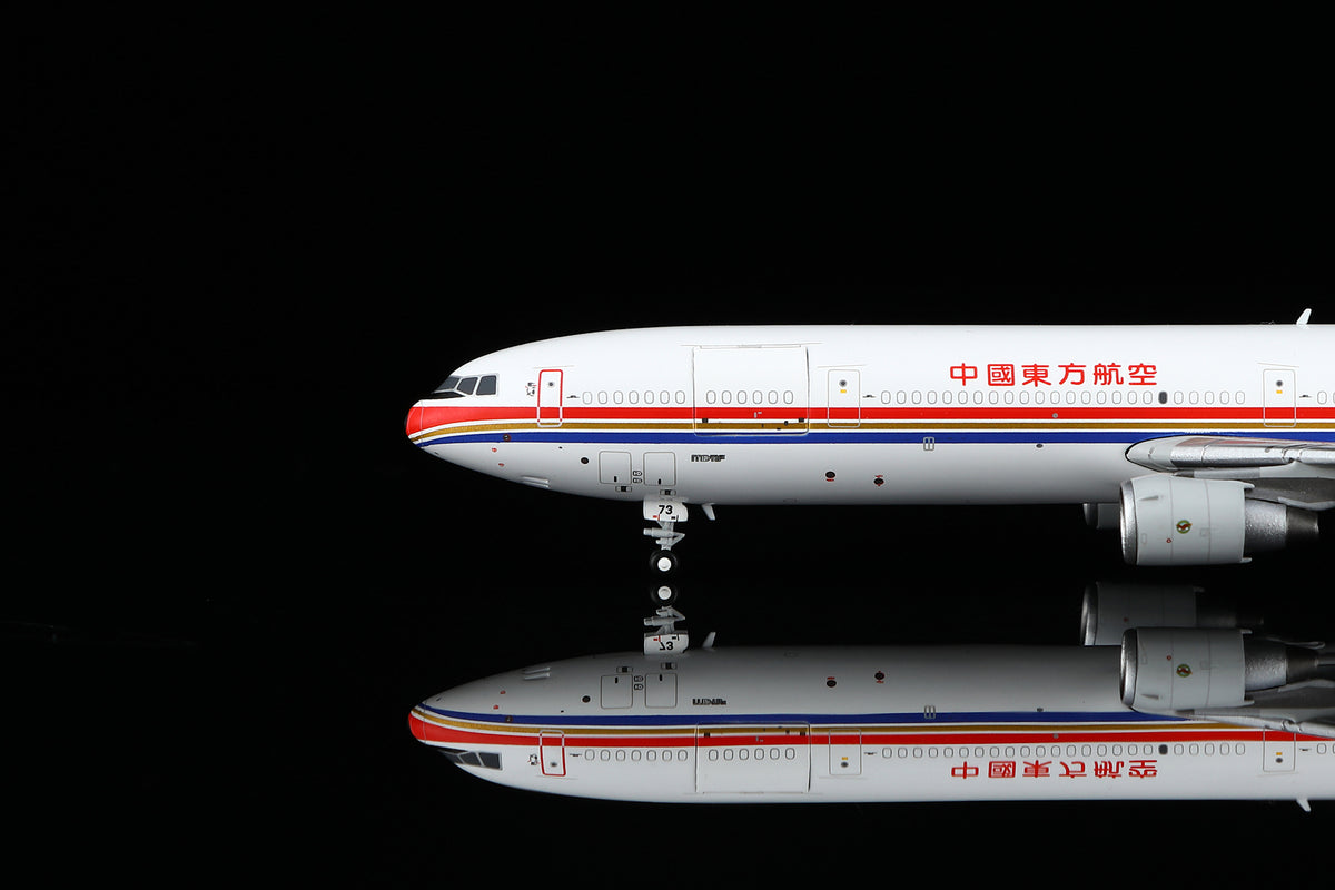 China Eastern Airlines McDonnell Douglas MD-11F B-2173 M111103C Interactive Series