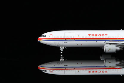 China Eastern Airlines McDonnell Douglas MD-11F B-2173 M111103C Interactive Series