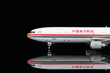 China Eastern Airlines McDonnell Douglas MD-11FB-2174 M111104C Interactive Series