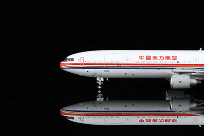 China Eastern Airlines McDonnell Douglas MD-11FB-2175 M111105C Interactive Series