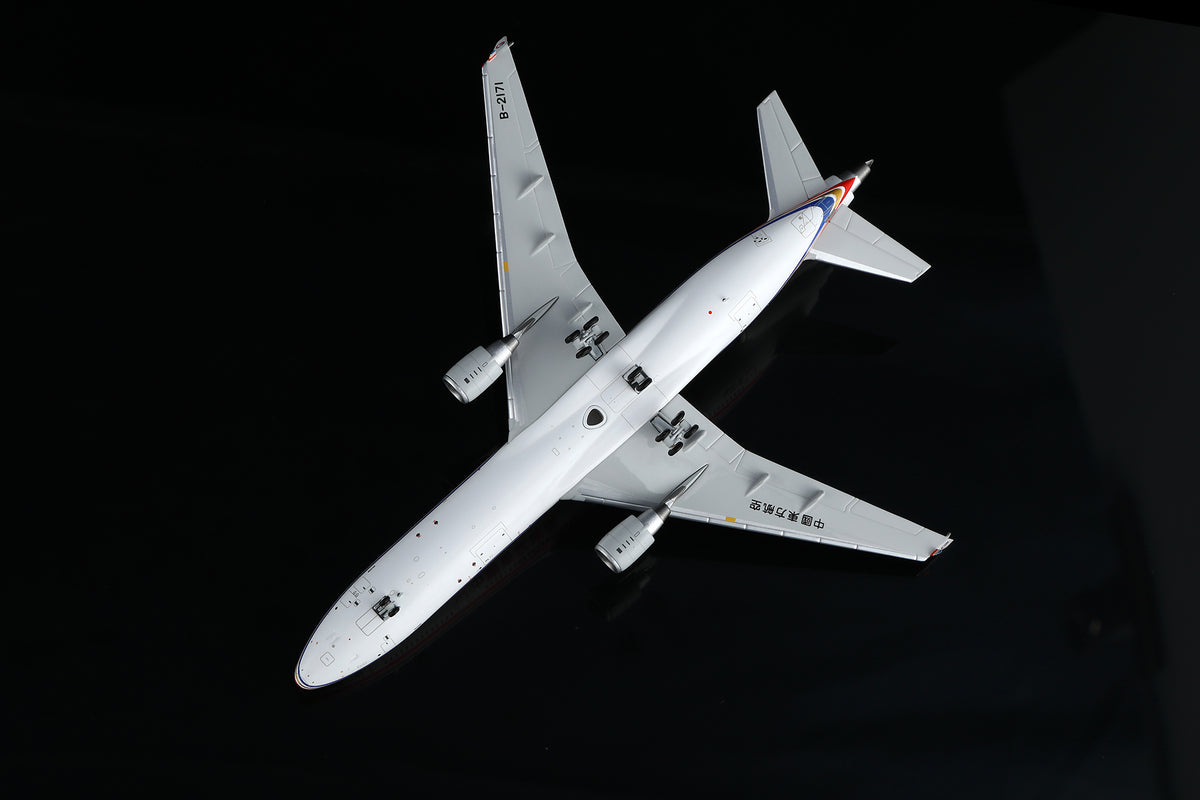 China Eastern Airlines McDonnell Douglas MD-11 B-2171 M101101