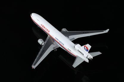 China Eastern Airlines McDonnell Douglas MD-11F B-2170 M111100C Interactive Series