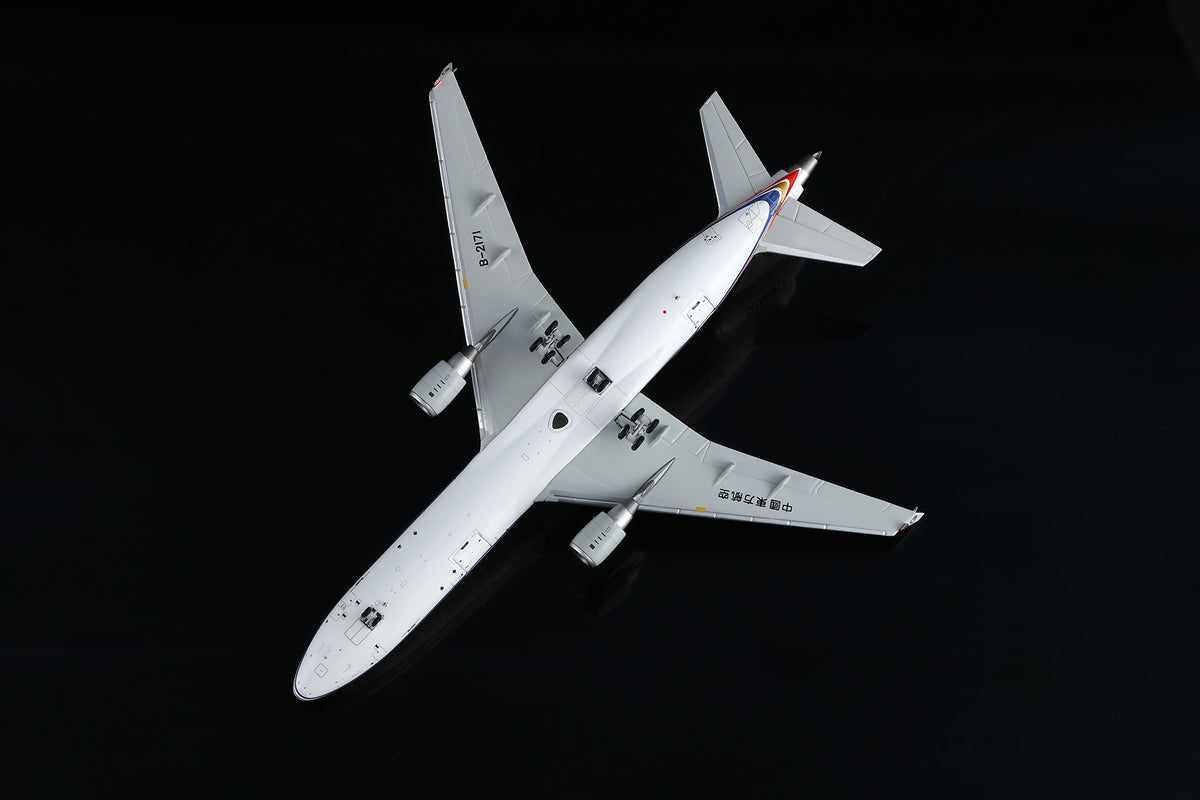 China Eastern Airlines McDonnell Douglas MD-11F B-2171 M111101C Interactive Series