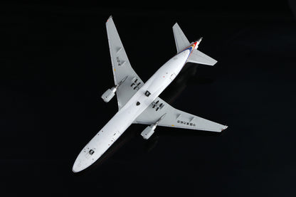 China Eastern Airlines McDonnell Douglas MD-11F B-2171 M111101C Interactive Series