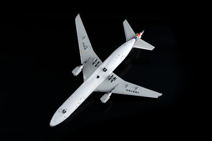 China Eastern Airlines McDonnell Douglas MD-11F B-2172 M111102C Interactive Series