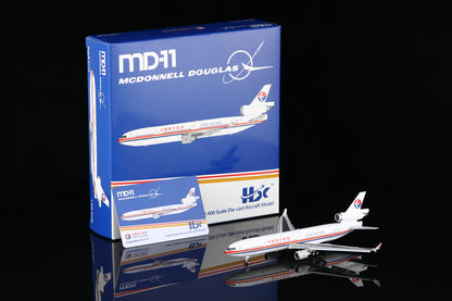 China Eastern Airlines McDonnell Douglas MD-11F B-2171 M101102F Flaps Down - cover