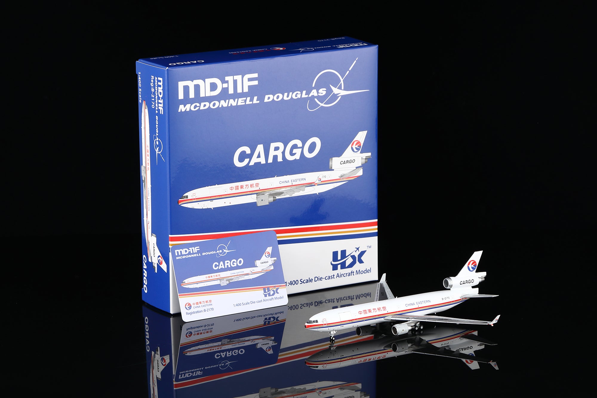 China Eastern Airlines McDonnell Douglas MD-11F B-2170 M111100C Interactive Series - cover