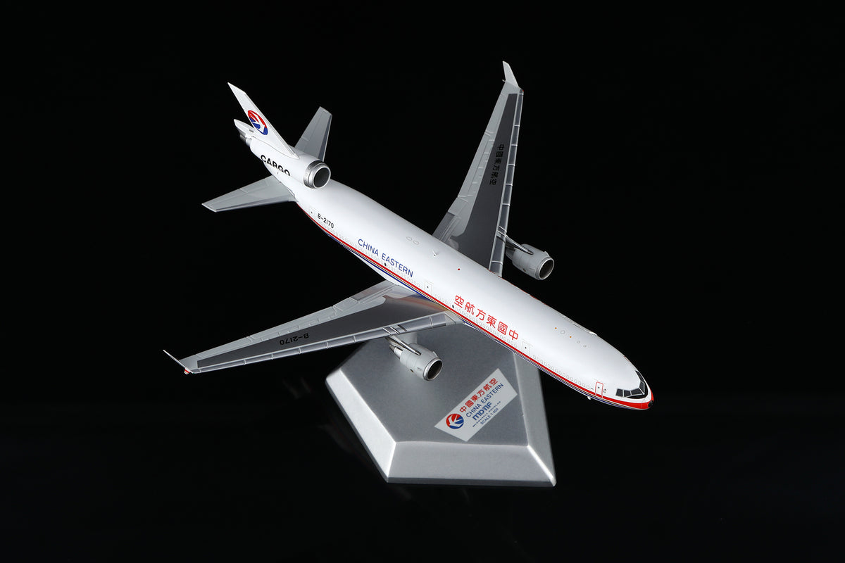 China Eastern Airlines McDonnell Douglas MD-11F B-2170 M111100C Interactive Series