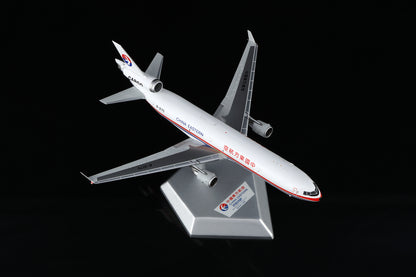 China Eastern Airlines McDonnell Douglas MD-11F B-2170 M111100C Interactive Series