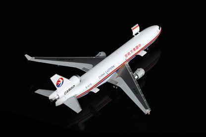 China Eastern Airlines McDonnell Douglas MD-11F B-2170 M111100C Interactive Series
