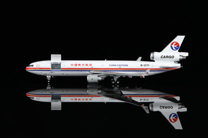 China Eastern Airlines McDonnell Douglas MD-11F B-2171 M111101C Interactive Series