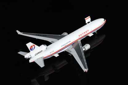 China Eastern Airlines McDonnell Douglas MD-11FB-2174 M111104C Interactive Series